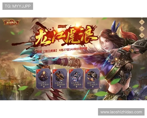 壹号娱乐网页版下载安装成功后如何进行账号注册和登录流程介绍