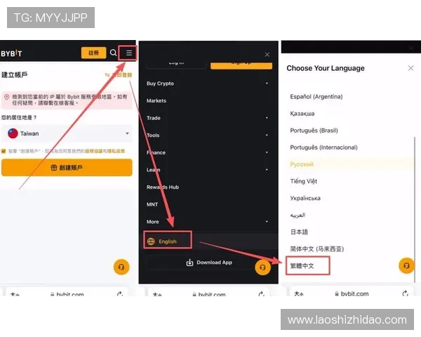 壹号app下载入口使用教程,详细步骤帮助用户顺利完成软件下载 壹号app下载入口使用教程,详细步骤帮助用户顺利完成软件下载