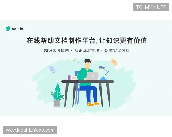 壹号app官网官方网站入口官方入口常见问题解答与帮助指南