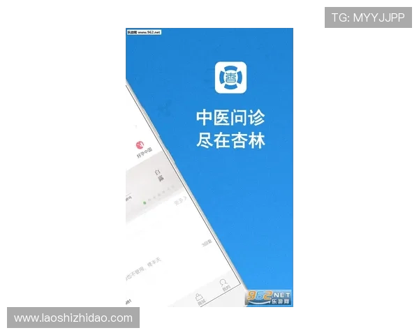 壹号app官方下载地址，官方正版确保您的使用安全与流畅