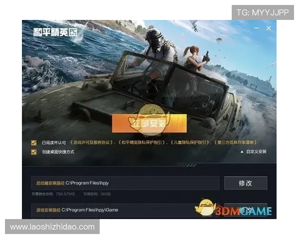 壹号app下载官网娱乐支持多种设备的游戏下载和在线播放,满足不同用户的需求 壹号app下载官网娱乐支持多种设备的游戏下载和在线播放,满足不同用户的需求