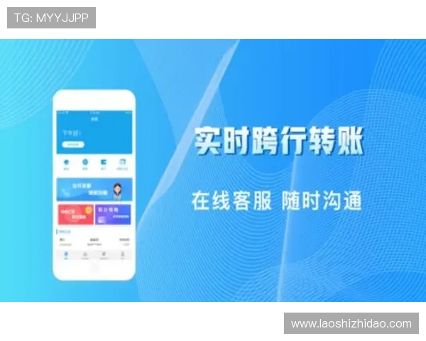 壹号app官网app下载官方渠道，确保软件安全无病毒