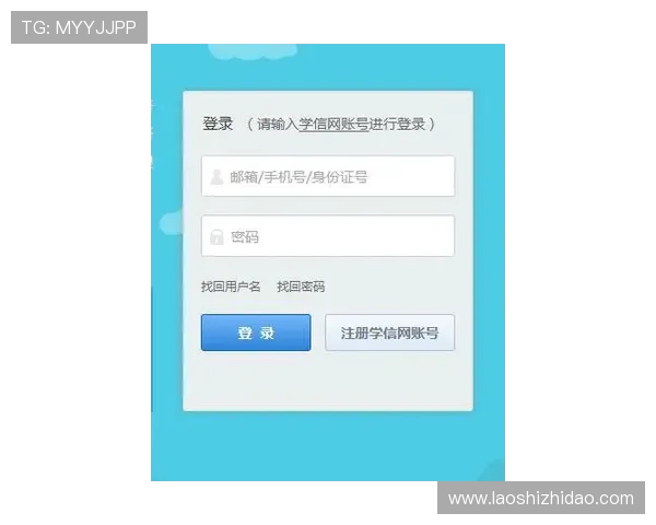 壹号app官网登录入口官方入口地址及访问步骤详解