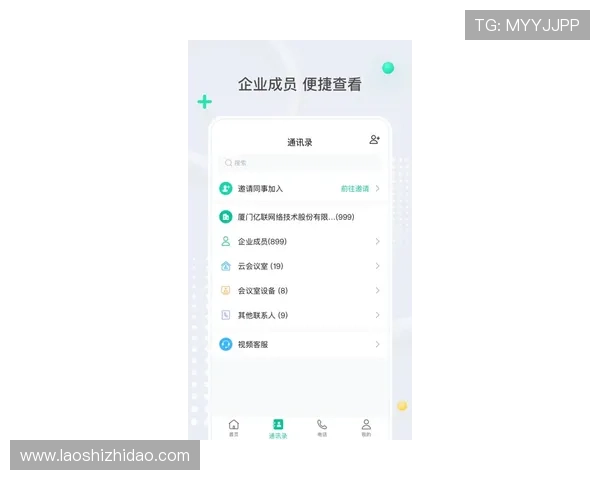 壹号app网页版入口在线观看无需下载直接畅享高清影视内容