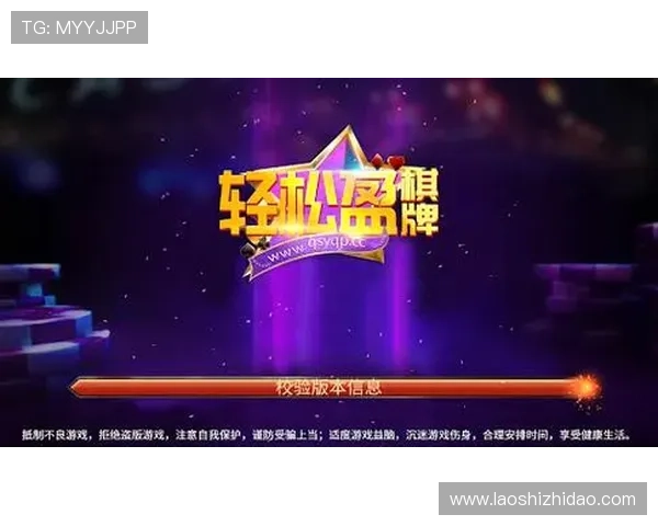 壹号pg娱乐电子游戏平台助力玩家轻松赢取丰厚奖金和奖励 壹号pg娱乐电子游戏平台助力玩家轻松赢取丰厚奖金和奖励