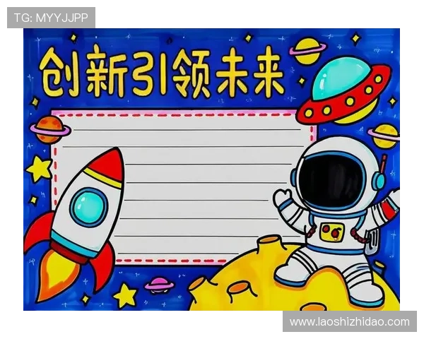 壹号app：创新科技引领未来，开启智慧生活新篇章