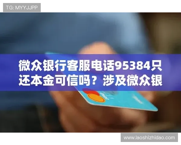 壹号pg电子娱乐：专业客服全天在线为玩家提供贴心服务