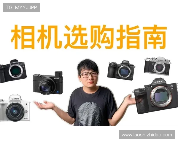 壹号国际娱乐官网：新手必看入门指南帮助快速上手体验