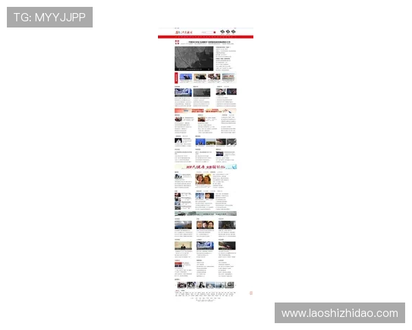 壹号国际首页：了解平台最新动态与服务内容全景介绍