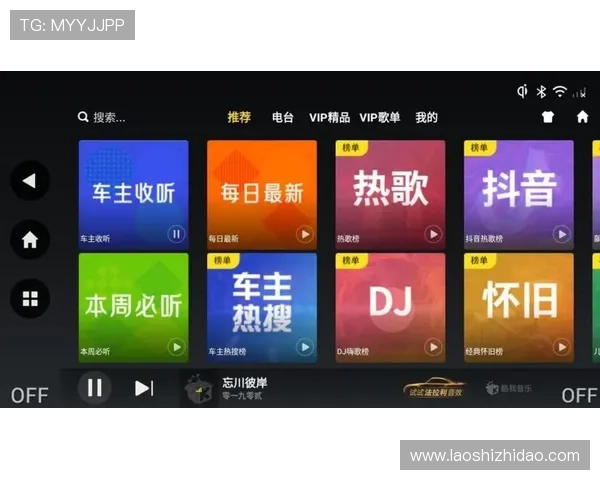 壹号娱乐.com:汇聚全球热门娱乐事件与明星访谈的权威网站 壹号娱乐.com:汇聚全球热门娱乐事件与明星访谈的权威网站