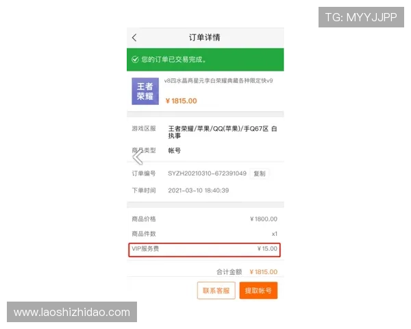 壹号娱乐app官网下载网址大全:全面整理各大官方入口确保安全体验 壹号娱乐app官网下载网址大全:全面整理各大官方入口确保安全体验