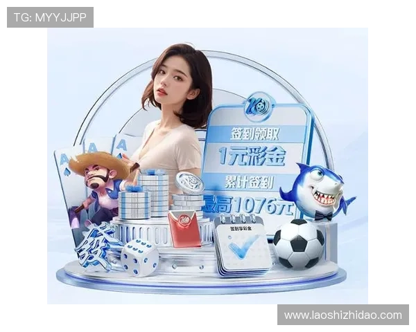 壹号娱乐下载安卓版节日促销活动，享受专属优惠尽情畅玩游戏世界