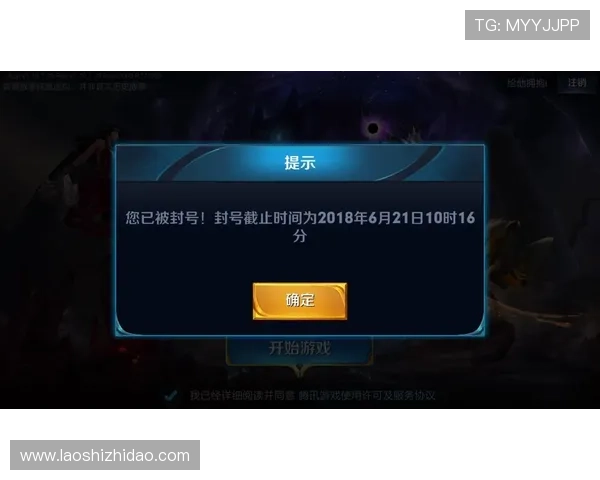 壹号娱乐电子游戏官网为新手玩家提供详细的操作指南和优质客服支持