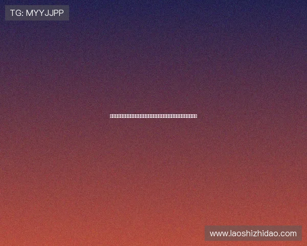 壹号娱乐网页登录入口手机版官网官方平台安全登录方法与常见问题解决方案 壹号娱乐网页登录入口手机版官网官方平台安全登录方法与常见问题解决方案