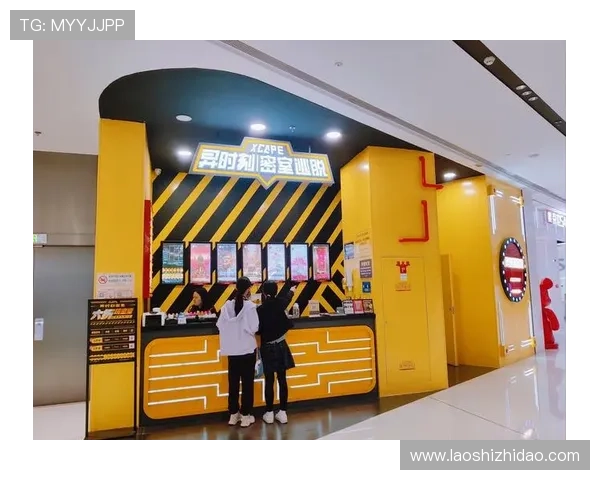 壹号娱乐：结合最新科技创新娱乐方式，带来沉浸式娱乐体验