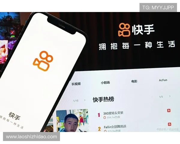 壹号官网搜索不到内容的原因分析及提升搜索效率的方法