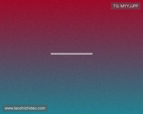 壹号平台彩票最新开奖信息实时更新,确保每位用户都能第一时间掌握中奖动态 壹号平台彩票最新开奖信息实时更新,确保每位用户都能第一时间掌握中奖动态