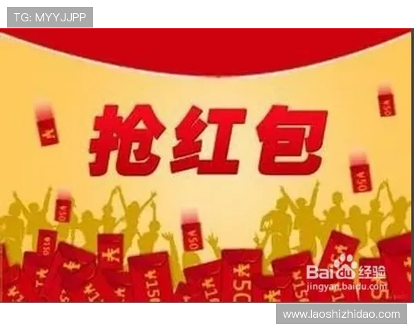 壹号平台注册流程中的注意事项与技巧，提升注册成功率