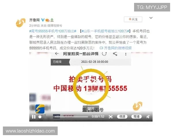 壹号手机版会员登录常见错误原因及排查方法 壹号手机版会员登录常见错误原因及排查方法