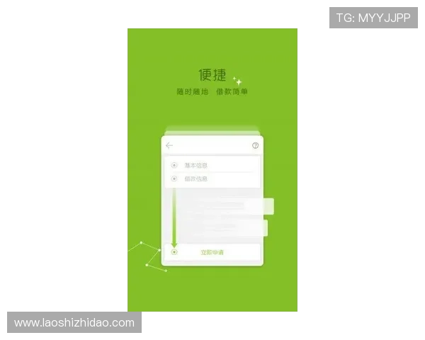 壹号注册入口app最新版本下载官网官方渠道下载安装安全保障措施 壹号注册入口app最新版本下载官网官方渠道下载安装安全保障措施