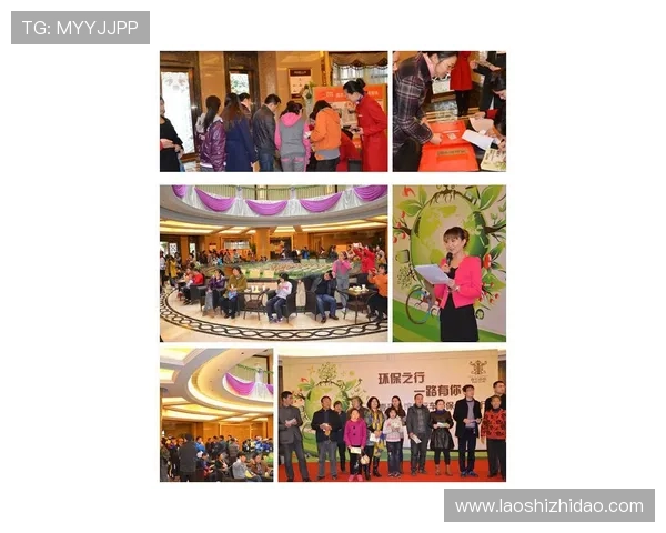 壹号机官网：了解公司环保责任与社会公益活动的最新动态