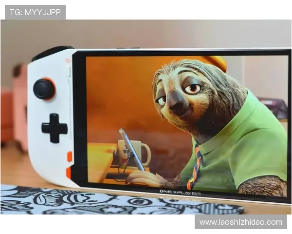 壹号游戏本5800U mini详细参数介绍及性能评测