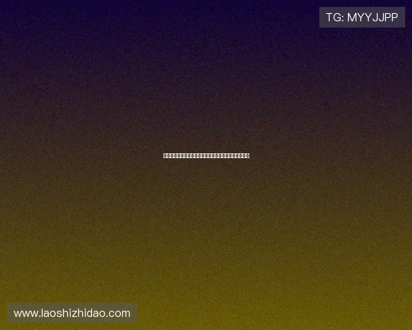 壹号电竞:引领未来电竞产业发展的创新平台与战略合作