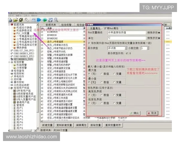 澳门壹号游戏平台app多平台兼容性分析,安卓苹果设备使用体验对比 澳门壹号游戏平台app多平台兼容性分析,安卓苹果设备使用体验对比
