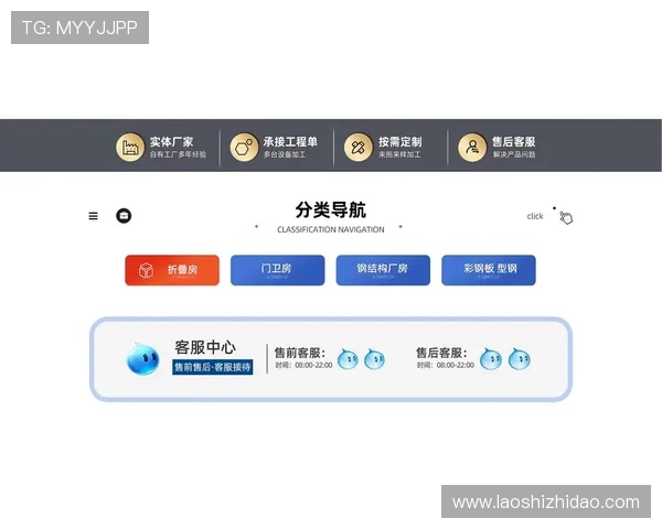 空间壹号app下载官网官方最新版免费下载,丰富功能助力空间管理与优化 空间壹号app下载官网官方最新版免费下载,丰富功能助力空间管理与优化
