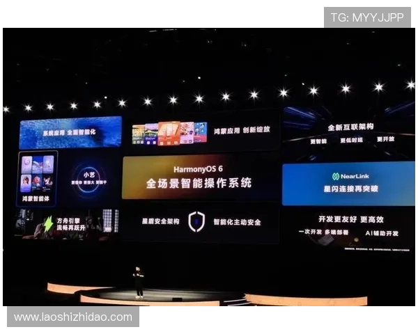 1号娱乐网站：深入分析1号娱乐网站的安全性和用户隐私保护措施，保障你的娱乐体验