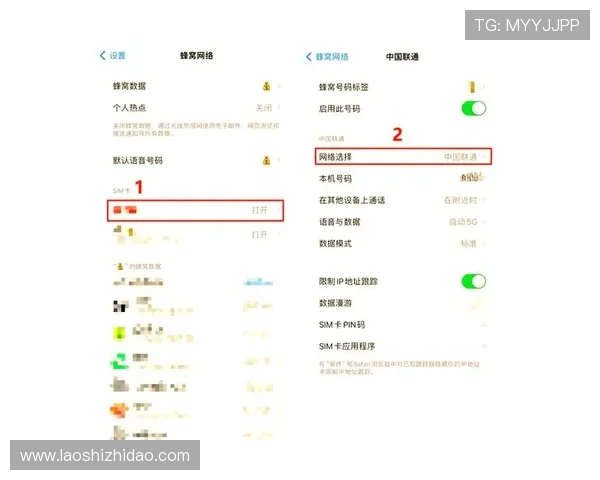 壹号app官方下载遇到问题怎么办，常见故障排查与解决方案介绍
