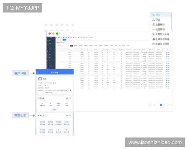 壹号app在线登录入口官网用户体验优化建议与常用功能操作技巧