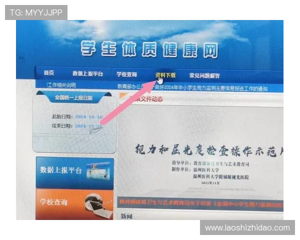 壹号下载入口详细指南，解决玩家在下载过程中遇到的各种问题