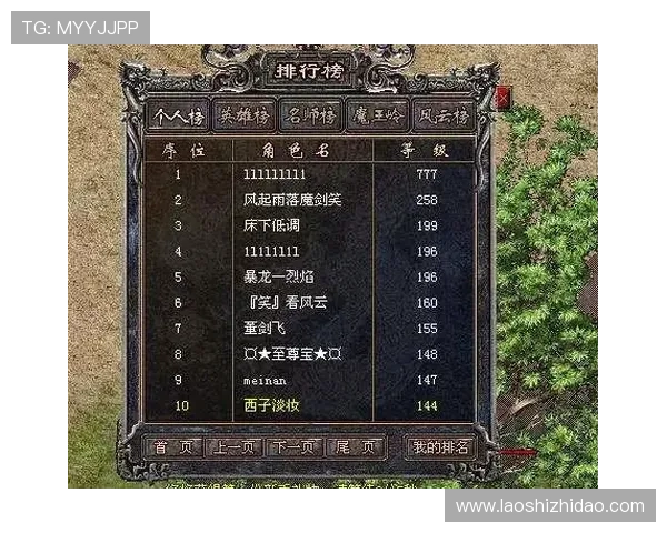 壹号在线玩游戏排行榜实时更新带你发现最热游戏