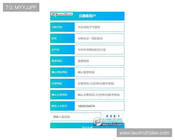 壹号娱乐官方入口网址大全详细介绍,帮助新手快速找到官方登录通道与最新活动信息 壹号娱乐官方入口网址大全详细介绍,帮助新手快速找到官方登录通道与最新活动信息