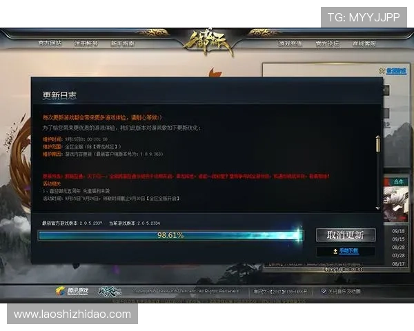 壹号官方网站入口链接最新更新及详细导航指南帮助玩家快速进入游戏体验 壹号官方网站入口链接最新更新及详细导航指南帮助玩家快速进入游戏体验