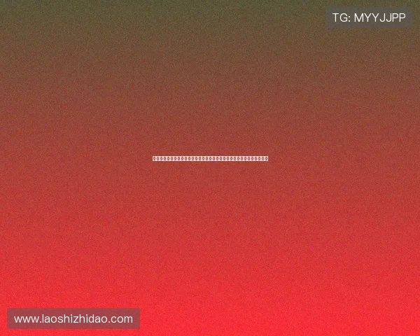 九酷娱乐房卡在世界杯主题报道中的应用案例，助力体育网站内容丰富多彩