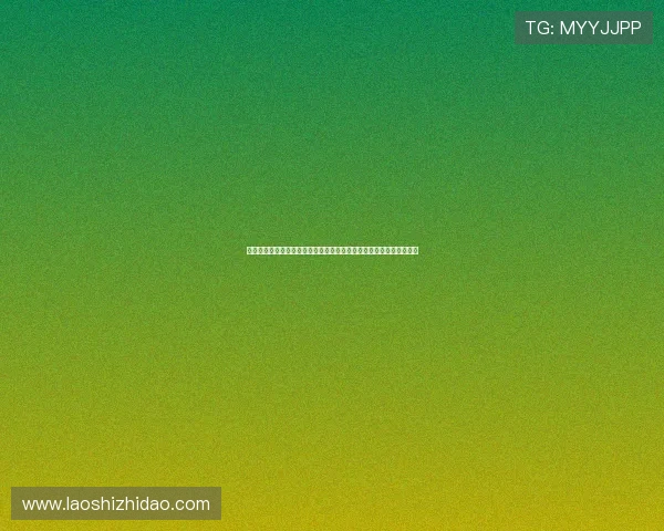 利用赌场在线娱乐平台打造沉浸式世界杯竞猜体验助力体育迷激情狂欢 利用赌场在线娱乐平台打造沉浸式世界杯竞猜体验助力体育迷激情狂欢